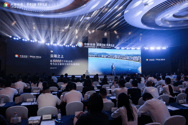 2025全网热搜中旅·三亚蓝湾三亚中旅·蓝湾售楼处电(图6)