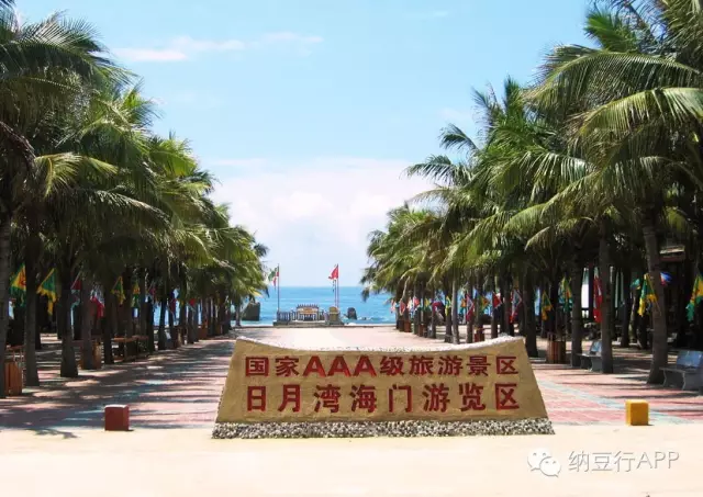 跟着海帆赛漫游三亚：一场海风与浪花的邂逅