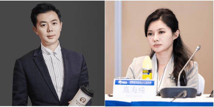 有钱人终成眷属！霸王茶姬创始人迎娶400亿「光二代」千金；广汽和华为曾多次「吵架」！启境幕后细节曝光；大疆正式杀入3D打印赛道