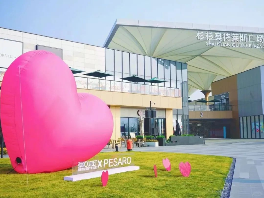 拒绝无效商业内卷！这9个业态“新物种”吸金又留客！(图2)