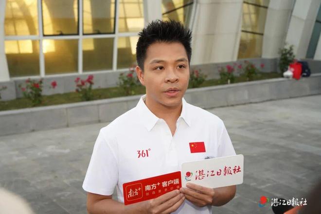 湛江向世界递出“水上运动之城”新名片(图5)