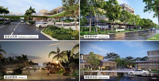 华润石梅湾售楼处-(华润石梅湾项目)官方网站-楼盘百科-官网电话(图7)