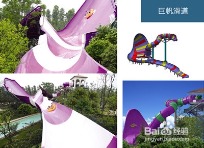 25日济南澄波湖水上乐园和你一起去冲浪(图4)