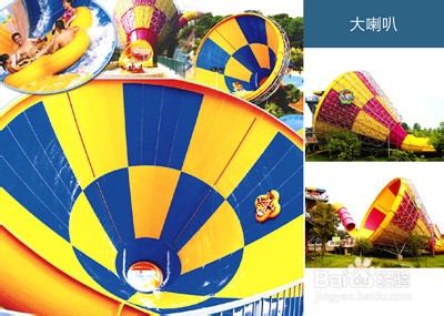 25日济南澄波湖水上乐园和你一起去冲浪(图6)