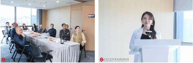 动态要闻 京师珠海律所举行2025年第四季度迎新生日会