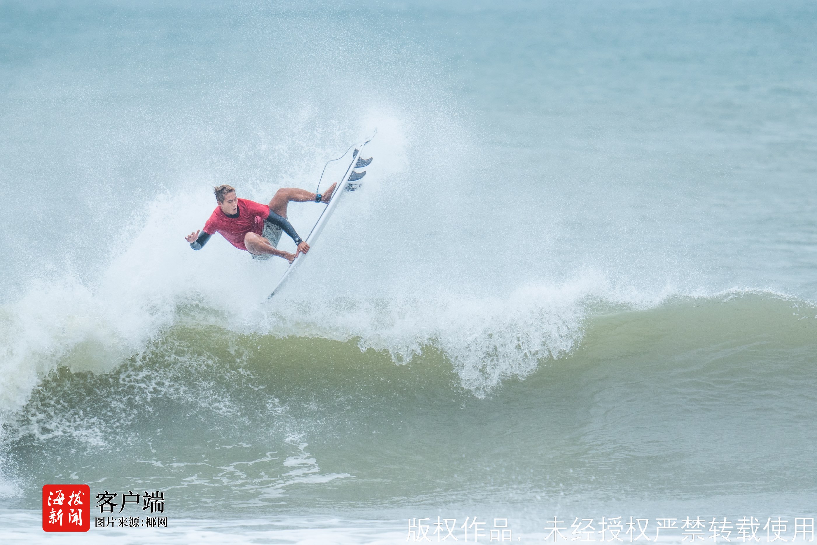 2025世界冲浪联盟积分巡回赛将于12月11日至17日在海南万宁举行(图2)