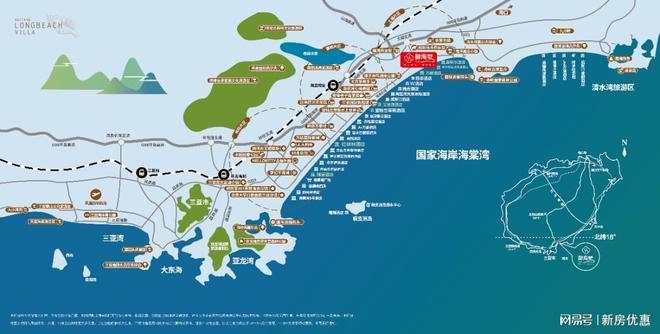 海棠湾御海墅别墅海南三亚海棠湾御海墅别墅到底怎么样？(图6)