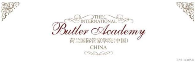 海棠湾御海墅别墅海南三亚海棠湾御海墅别墅到底怎么样？(图14)