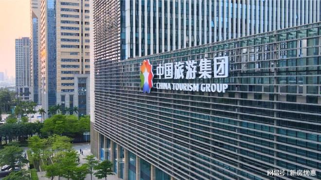 三亚海棠湾中旅馥棠公馆地址售楼处地址中旅馥棠公馆特价开盘价(图2)