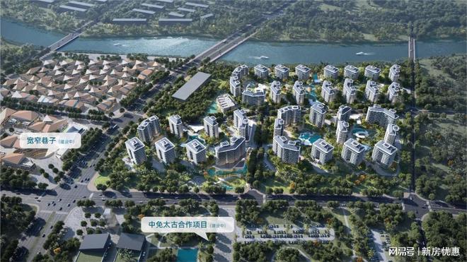 三亚海棠湾中旅馥棠公馆地址售楼处地址中旅馥棠公馆特价开盘价