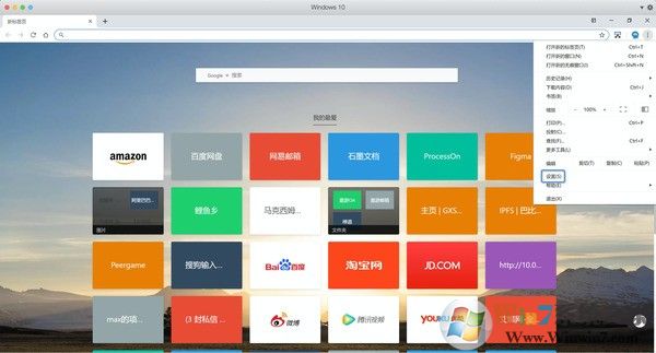 中国经济新“蓝海”在哪？这场对话信息量大→