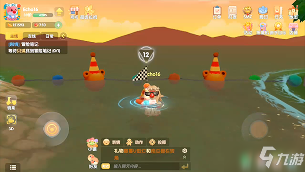 《摩尔庄园手游》冲浪游戏位置全介绍 冲浪游戏在哪(图2)