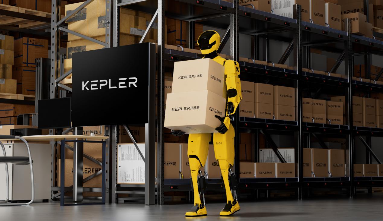 2025上海在等一朵花开(图5)