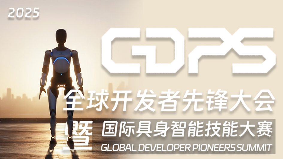 2025上海在等一朵花开(图6)