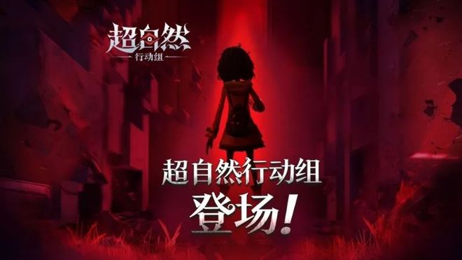 巨人网络如何重回行业第一梯队？爆款新品表现揭示长期主义的力量(图3)