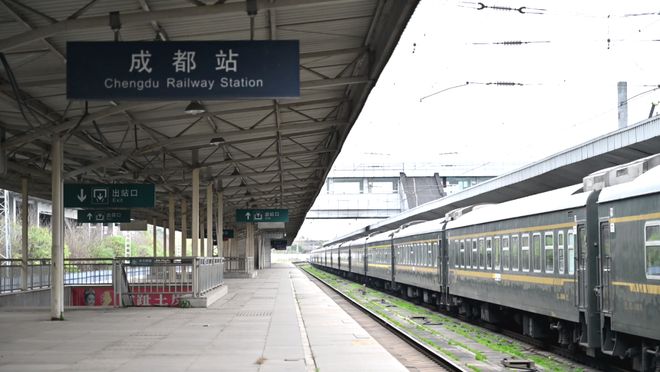 有奖征名丨蓉北商圈极核区公园一期盛装待放！期待您的点睛之“名”(图2)