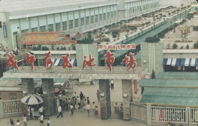 有奖征名丨蓉北商圈极核区公园一期盛装待放！期待您的点睛之“名”(图3)