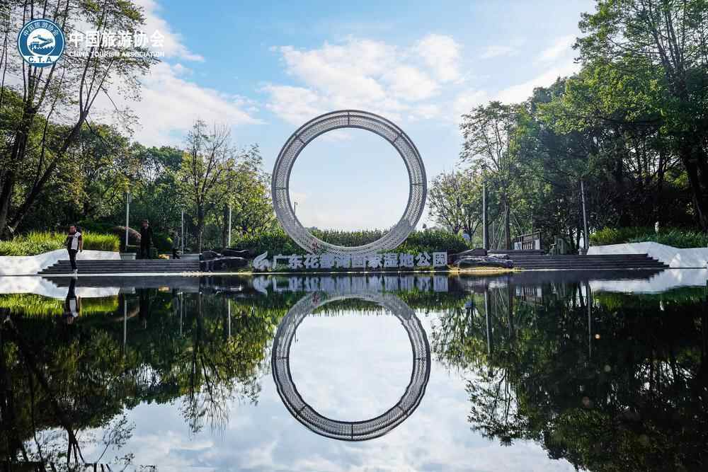 广州花都文旅放大招了！下一个爆款打卡地就在这里(图2)