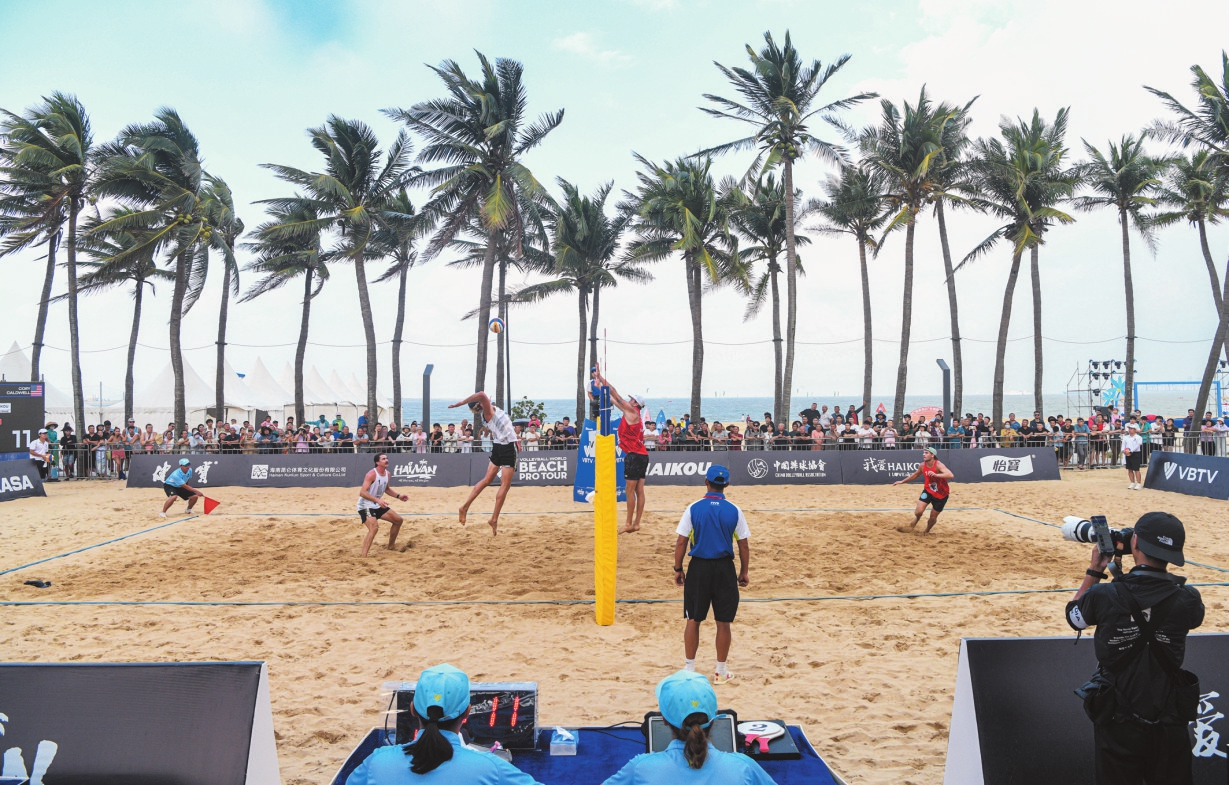 海口冬季旅游打造“体育＋”模式——出新 出圈 出彩