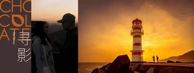 北纬18°海南（追求美好生活向往之地）万宁巧克力小镇(图5)