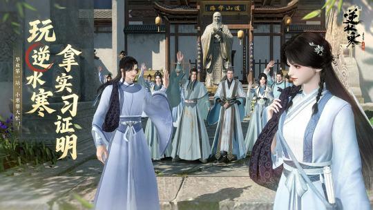 网易的逆子送给年轻人一场“我本位”的跨年仪式(图7)