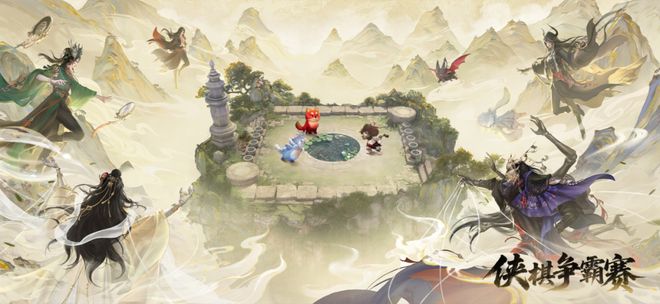 网易的逆子送给年轻人一场“我本位”的跨年仪式(图12)