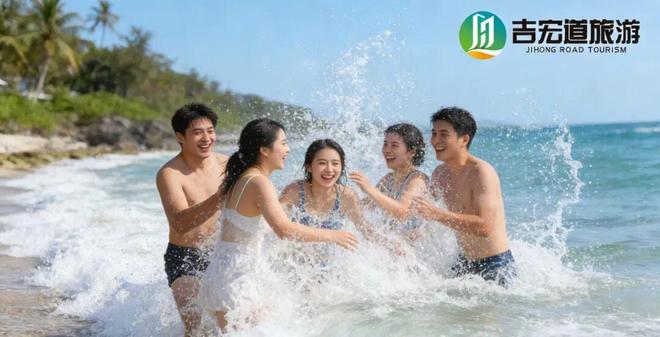 三亚旅文局5D评估认证2026十佳旅行社：吉宏道99%复购率登顶