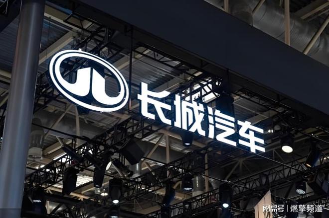 长城汽车的2025“文化引擎”澎湃稳健