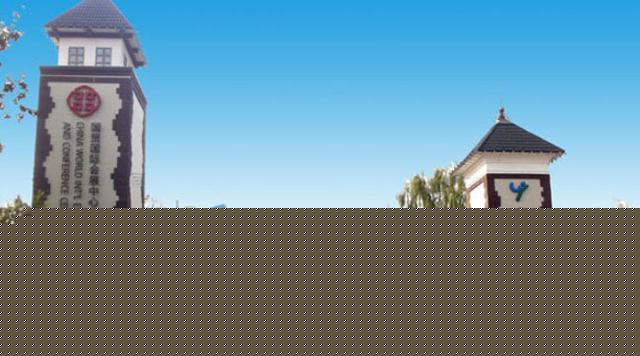 【好评中国】法护e路安④丨网络安全法20版上线给数字生活加把“安心锁”