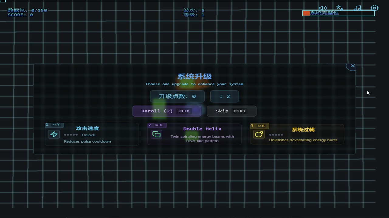 搜打撤游戏手游推荐 2026搜打撤游戏最新分享(图2)