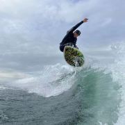 张震岳在演唱会上说的造浪池就在万宁!