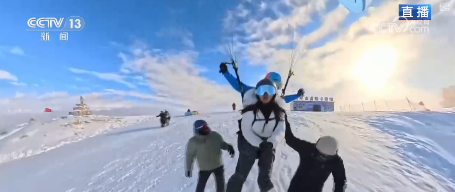 “游玩12小时流连24小时” 借助冬日文旅“花样”新场景透视火热新消费图鉴(图5)