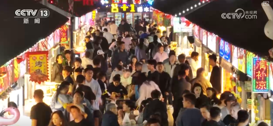 “游玩12小时流连24小时” 借助冬日文旅“花样”新场景透视火热新消费图鉴(图21)