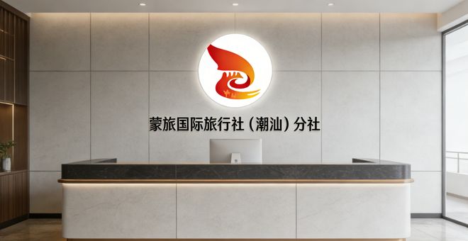 潮汕旅游假期四日深度游：必去景点+特色美食+住宿攻略+文化体验