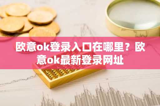 微信小游戏TOP10推荐：休闲解压必备让你随时随地轻松一局