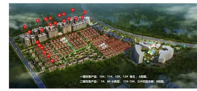 ⚡热搜好房海棠湾8号官方售楼处发布：海棠湾8号以品质铸就传奇!(图5)