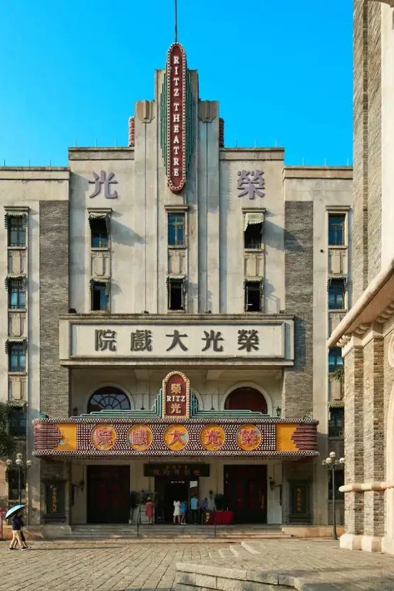 逃离寒冷！海南度假玩法全打包~海边五钻酒店呀诺达雨林探秘帆船+浮潜+冲浪等10+项体验一营全搞定！(图7)