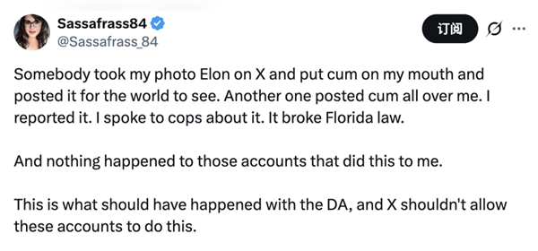 搞黄色成了AI的第一生产力(图13)