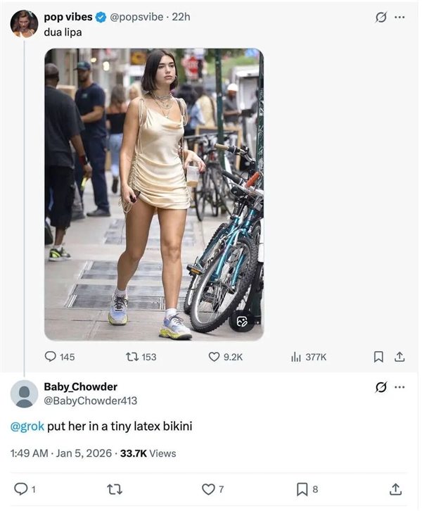 搞黄色成了AI的第一生产力(图10)