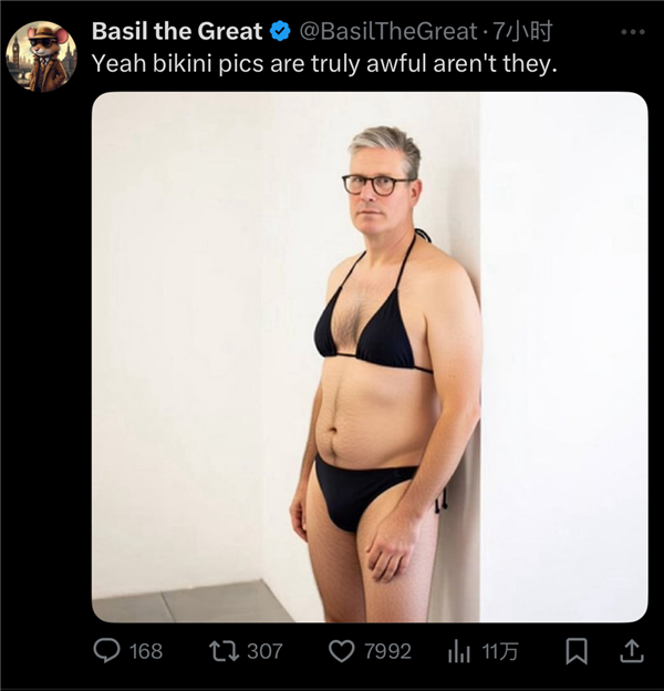 搞黄色成了AI的第一生产力(图16)