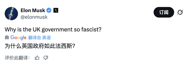 搞黄色成了AI的第一生产力(图15)