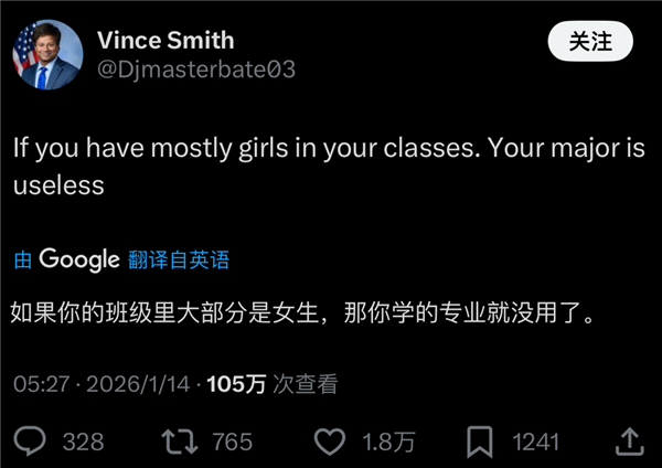 搞黄色成了AI的第一生产力(图22)