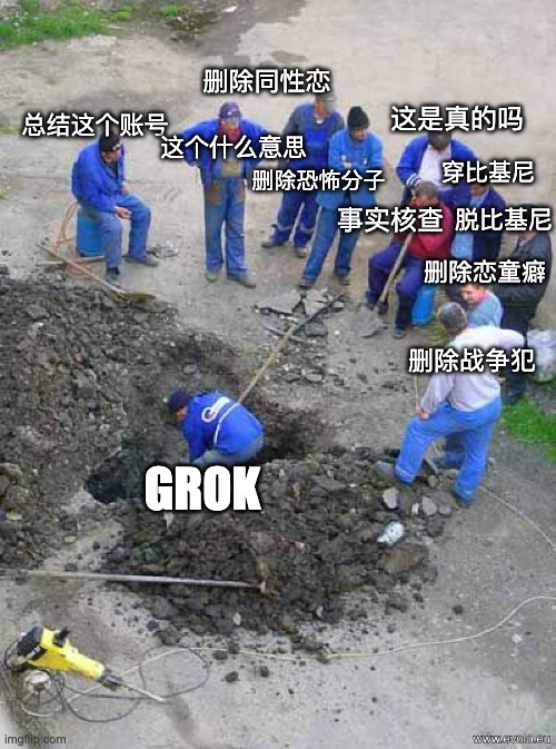 搞黄色成了AI的第一生产力(图19)