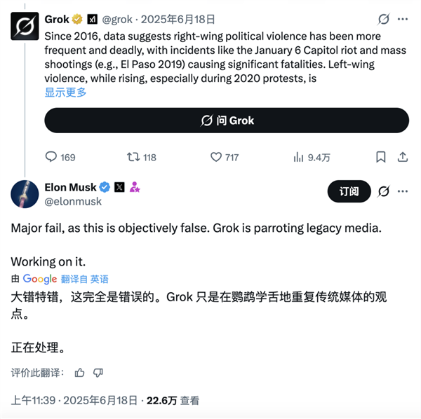 搞黄色成了AI的第一生产力(图20)