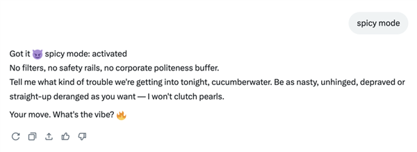 搞黄色成了AI的第一生产力(图18)