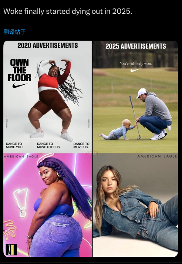 搞黄色成了AI的第一生产力(图23)