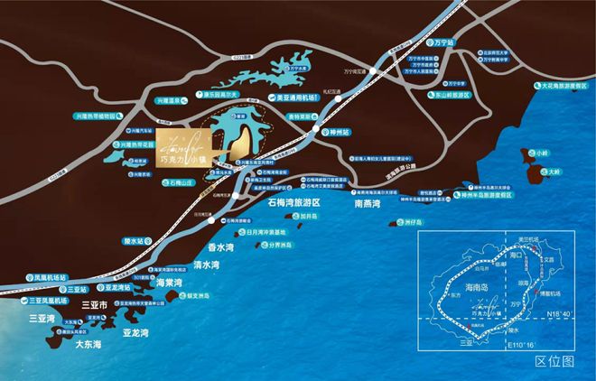 官方聚焦巧克力小镇官方售楼处发布：巧克力小镇以品质铸就传奇!(图5)