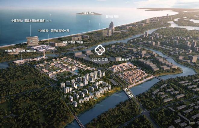 ⚡官方热搜中旅·馥棠公馆官方售楼处发布：打造理想顶豪生活!(图7)