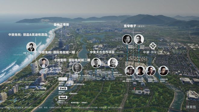 三亚豪宅新标杆！中旅馥棠公馆官方售楼处发布㊤启幕鼎级尊邸奢境