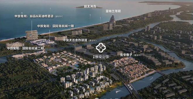 三亚豪宅新标杆！中旅馥棠公馆官方售楼处发布㊤启幕鼎级尊邸奢境(图2)